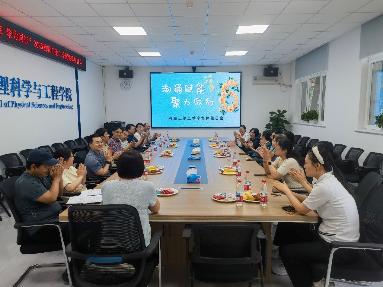 学院网站1.jpg